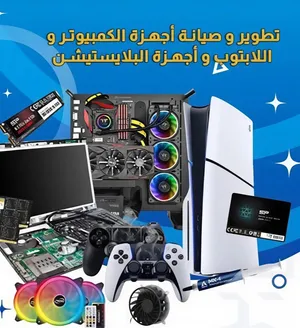 هارد ssd بمساحة 512GB للبلاستيشن والابتوب ومساحة 265GB لتسريع الجهاز بجميع المساحات وبيع لابتوبات