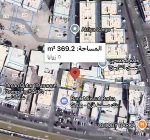 بناية سكني للبيع ولاية بركاء