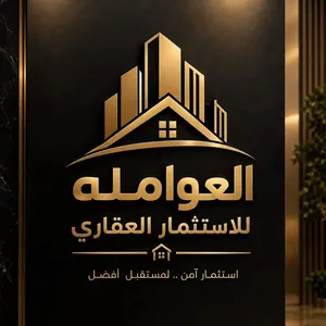 قطعة تجاريه مقابل كلية الطب