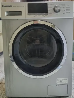 PANASONIC 2 months only