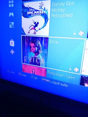 PlayStation 4 PlayStation for sale in Zarqa