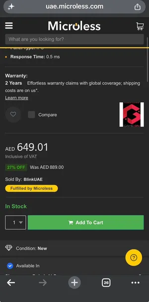 شاشه game on شاشه للقمينق ومن افضل الشاشات الي تدعم جميع خصائص سوني 5 وبسعر رمزي