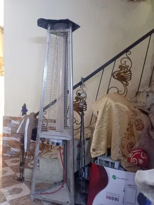 تدفعها غازيه