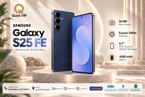 سامسونج اس 25 اف اي /// SAMSUNG S25 FE NEW 256G