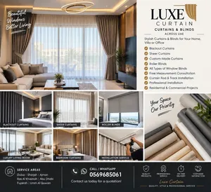 Curtains with installation