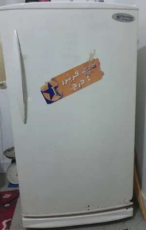 ديب فريزر الكتروستار