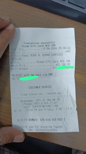 Steam game gift card