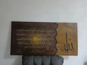 برواز جلد للبيع