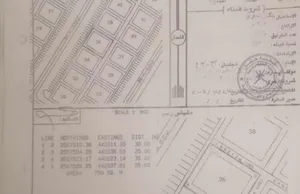 الجاهلي سكني تجاري