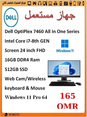 جهاز كمبيوتر مكتبي شاشة مدمجة Dell Optiplex 7460 All IN One i7 16 Ram 512 SSD أقرأ الوصف:
