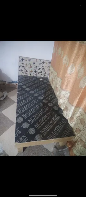 جربايه أم نفر  طوله متر ونصف