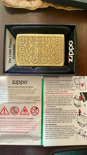 ولاعة zippo