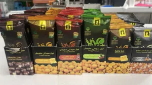 حاوية مكسرات مغلفة بسعر تفية