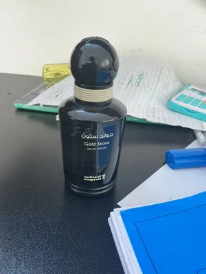 الماجد للعطور جولدن ستون ناقص كم مل بدون باكيت سعر حرقق