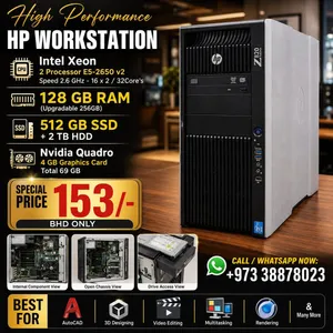 HP Workstation Intel Xeon Double Processor 128GB RAM & 512GB SSD+2TB HDD 4GB Graphics Card