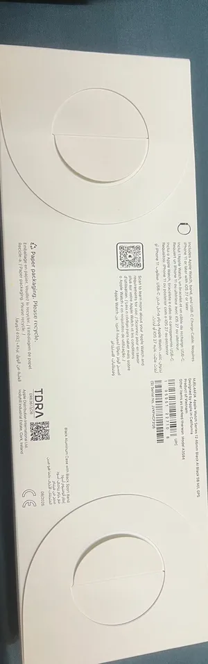 بسعر حرق Apple Watch 12 Series New 46mm