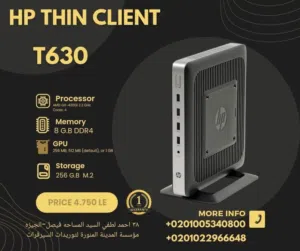 HP THIN CLIENT