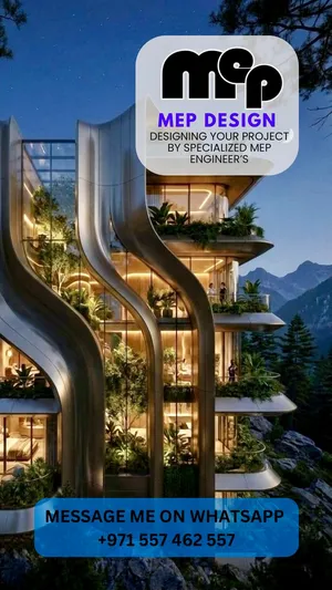 تصميم مخططات اولية وشوب دروينغز