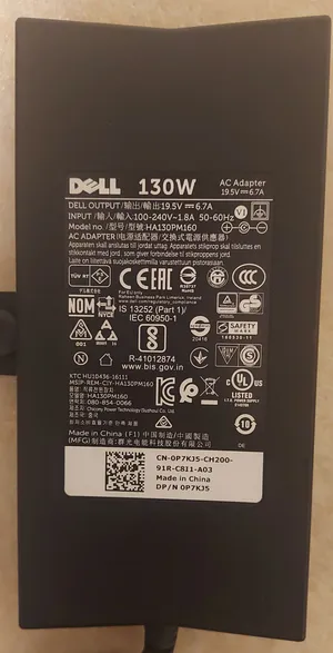 شاحن Dell 130W مستعمل