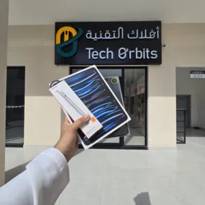 Apple iPad pro 4 256 GB in Muscat