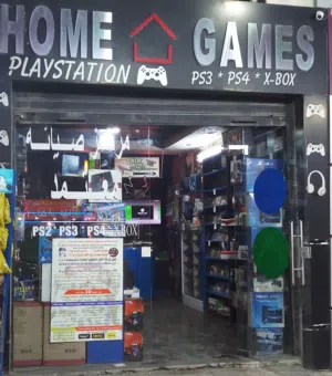 PlayStation أجهزة أوروبي بحالة الوكالة ومكفول