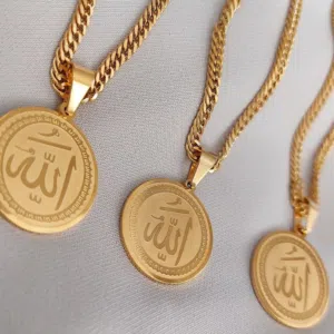 قلادة البركة