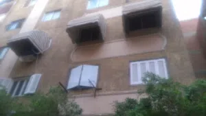 تاندة ايطالي عمولة