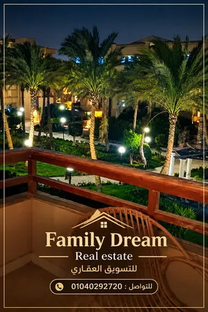 138 m2 3 Bedrooms Apartments for Sale in Cairo New Cairo