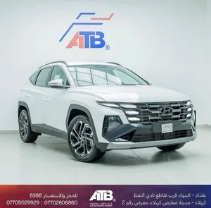 هيونداي توسان 2026 فول مواصفات قمارة حديد ويل 19