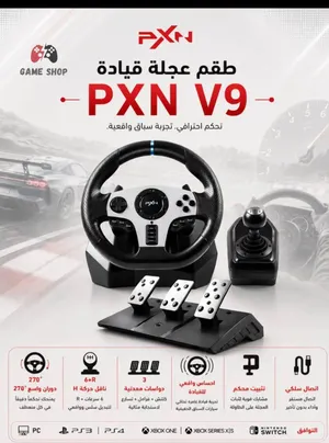 كلشي موضح بل علان