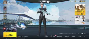 حساب ببجي للبيع الهاشمي الشمالي