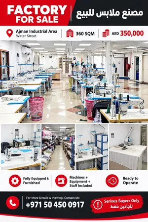 Woman’s clothes factory