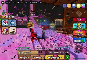 Roblox Accounts and Characters for Sale in Fujairah
