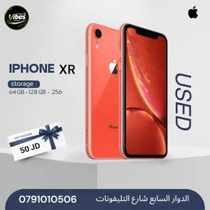 IPHONE XR ( 64GB ) USED /// آيفون اكس ار ذاكرة 64 مستعمل وكاله