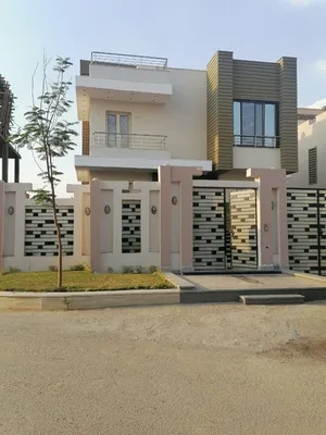 ابحث عن مستثمر