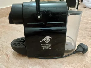 إعلان على ماكينه اسبيرسو