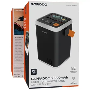 باوربانك برودو (جديد) 60000MAh