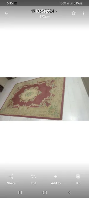 متفرقات منزل للبيع