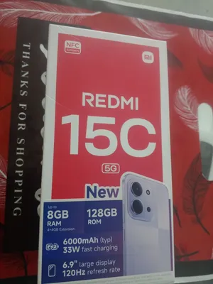 Ridme 15c 5g