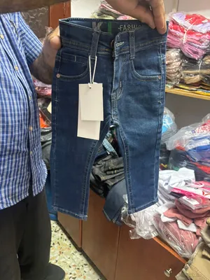 شروات بالجمله