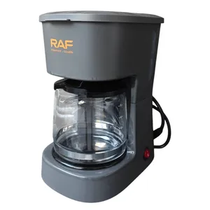صانعة القهوة من  RAF