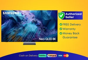 Samsung 98 Smart Neo QLED TV - 8K, 98QN990C