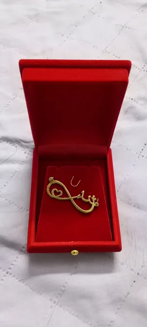 silver name pending gold plated
