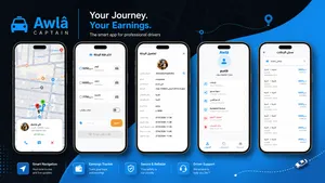 مشروع تطبيق تكسي متكامل جاهز للإطلاق والاستثمار – تطبيق العميل والكابتن ولوحة إدارة احترافية