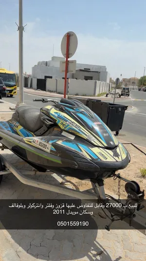 جتسكيfzr موديل 2011 ماشي 476 مطلوب 27000وقابل للتفاوض