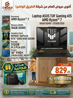 لابتوب ايسوس جيمنج Gaming A15 معالج Ryzen 7 كرت RTX 3050 6GB يتوفر لدينا خدمة التوصيل