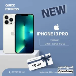 IPHONE 13 PRO ( 512GB ) NEW /// ايفون 13 برو ذاكرة 512 الجديد