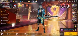 Account free fire