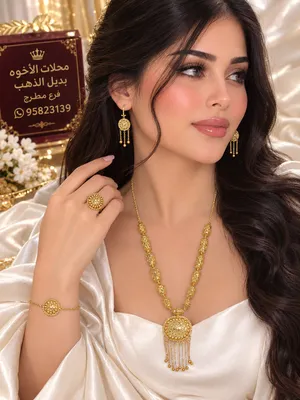 مريه  فضه خالص مطلي ذهب عيار 21
