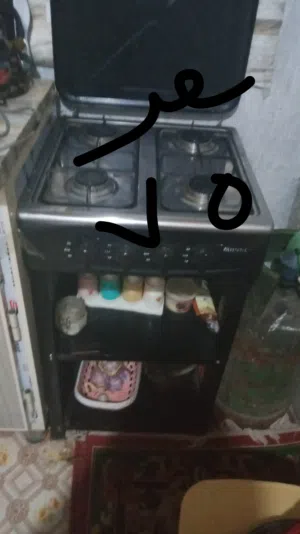 غراض كلمن وسعره